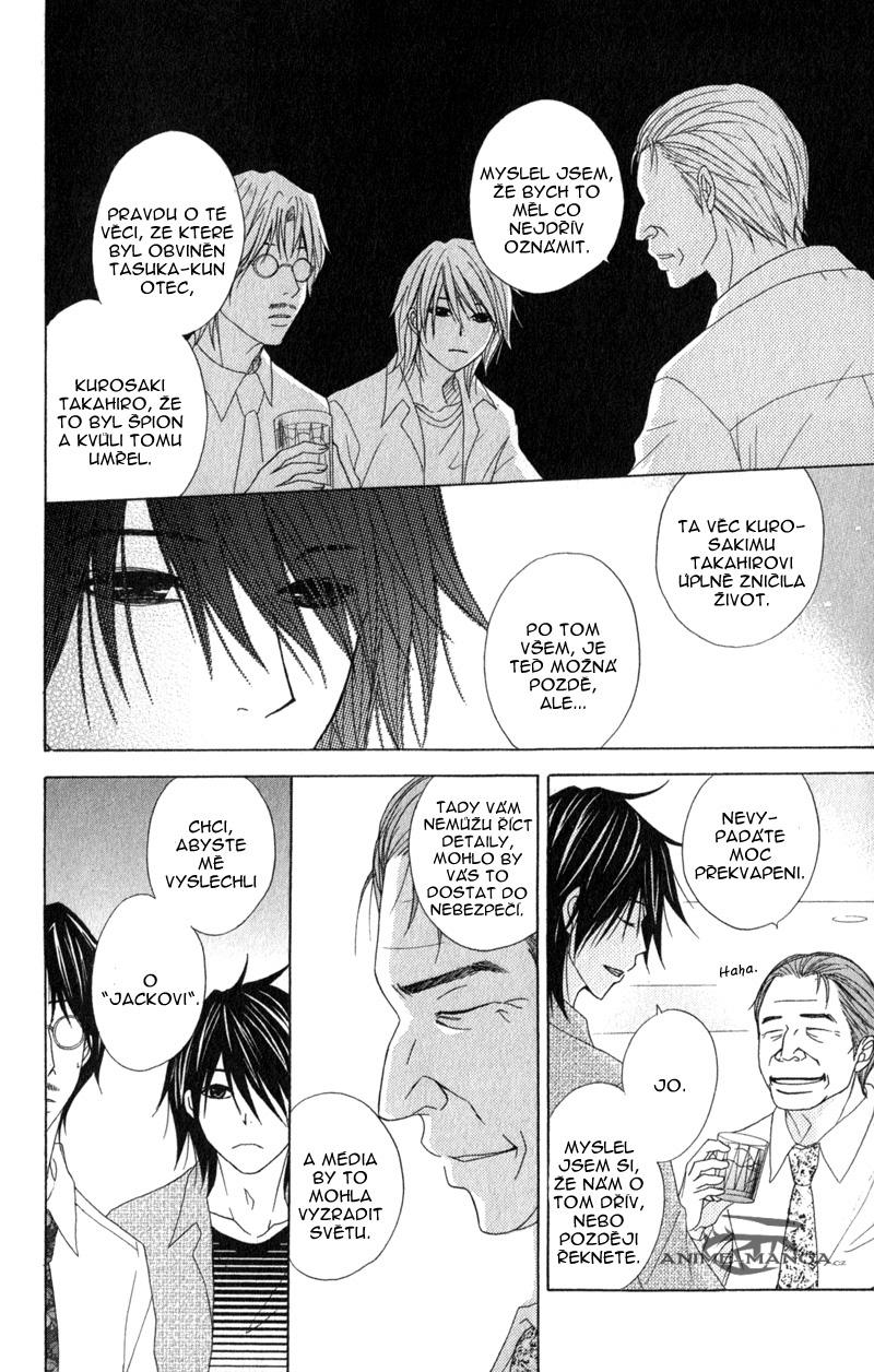 Dengeki Daisy v08 c38 - 142.jpg